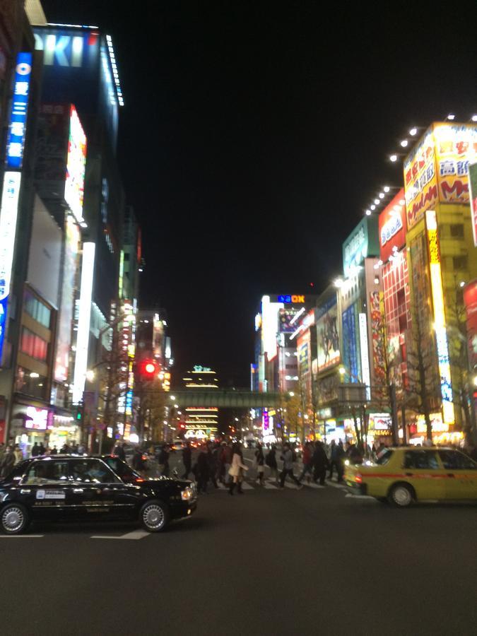 公寓 Namio 201 东京